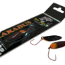 Carabus 1,6g 025