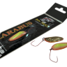 Carabus 1,6g 126
