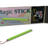 Magic Stick 0,9g 004