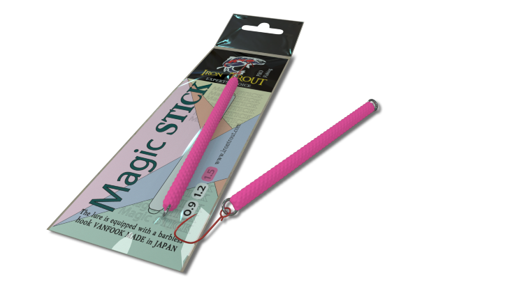 Magic Stick 1,5g 010