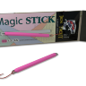 Magic Stick 0,9g 010